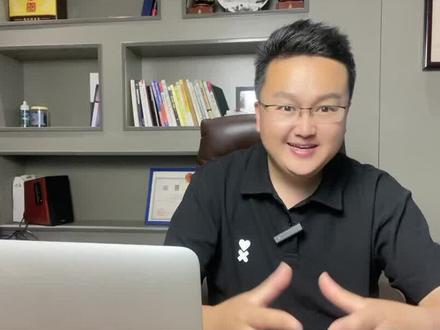 星图mcn如何申请?申请星图mcn如何绑定达人?星图同步mcn达人的条件?#星图mcn #星图mcn如何开通