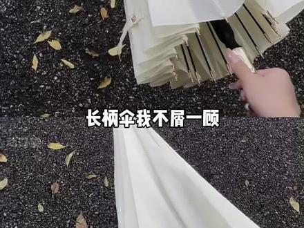 忧郁这块儿,章鱼哥天赋异禀#章鱼哥雨伞#抽象#天选打工牛马#章鱼哥
