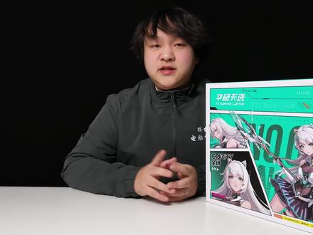 天选6Pro改配升级32+1t-开箱验机 颜色魔幻青,CPU:i7-14650HX 显卡:RTX5060 内存:32G 硬盘:1T
#天选6Pro #笔记本电脑推荐 #华硕 #开箱测评#改配升级