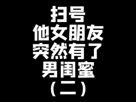 这可不能怪我奥,是你自己说的#和平精英 #从小小 #抖音小助手