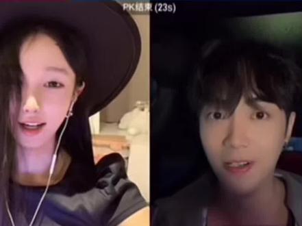 “小鹅今天cos的是八尺夫人” #鹅妈妈 #直播录屏分享