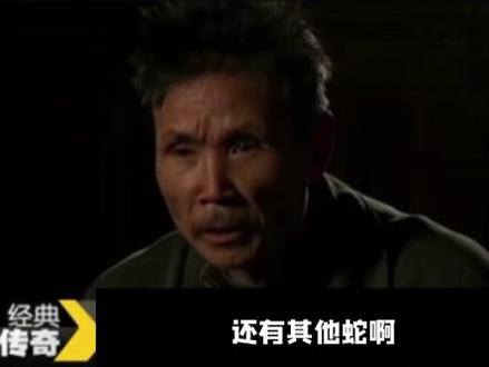 解蛊大法居然就靠这个!你可能天天都在吃#蛊王 #湘西 #民间传说#揭秘#经典传奇 #老祖宗传下来的民间秘方@抖音小助手