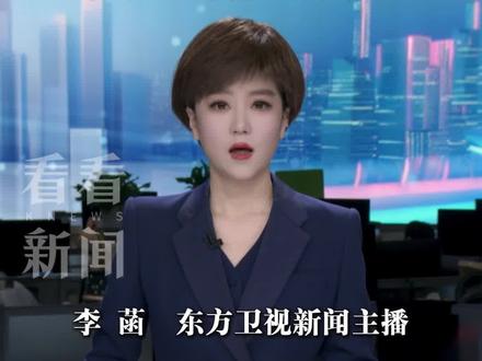 3·15晚会曝光黑心“漂白鸡爪” 点名企业竟参与起草食品标准 网友:就像小偷参与制定防盗门标准 #315消费者权益日 #漂白鸡爪 #东方快评