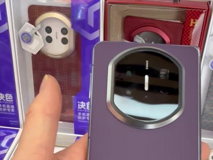 机巢数码黑科技 爆改X7#镜头膜 #贴膜 #折叠机 #折叠 #手机