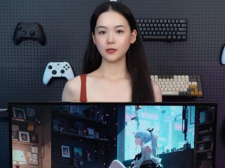 LG的32GQ950属于第四代NanoIPS,搭载了ATW偏光膜技术,颜色覆盖率提高52%,提供比三代更高的亮度和更好的对比度,画面表现更加纯净明亮,黑色场景边界轮廓更加清晰!#显示器 #电竞显示器 #3A游戏 #主机游戏 #电脑