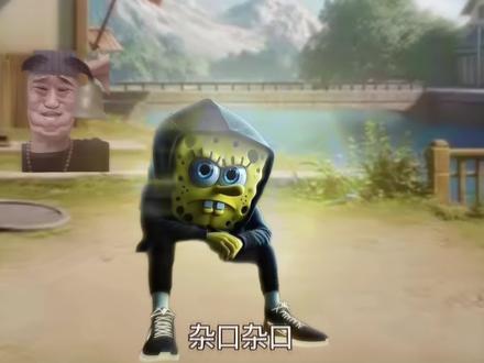 还是绷不住么#搞笑 #抽象 #猎奇 #情侣日常 @会火