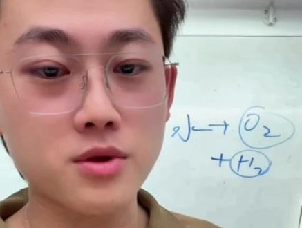 科普皮肤分层结构,解锁为什么你是疤痕体质。@偏口鱼博士 #偏口鱼博士 #皮肤 #疤痕 #皮肤管理 #上热门