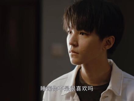 庄文杰多少有点东西啊,亦正亦邪,局中局,无限反转