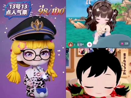 @𝑇.野桃😈ᶠˣᵗ ,误闯女人局,就把自己变成女人,哈哈哈哈。@𝑇.金子ᴶᶻ #听潮阁野桃#听潮阁金子#听潮阁豆芽#听潮阁凌音#听潮阁二创