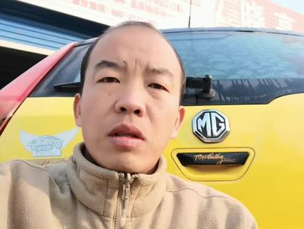 荣威名爵1.5发动机,水泵漏水,更换水泵#汽车保养与维修