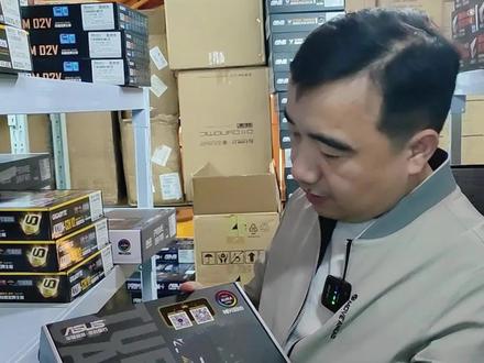 #华硕主板 #b550重炮手 华硕TUF GAMING B550M PLUS 重炮手 679元