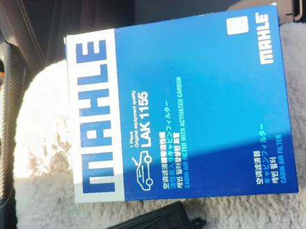 福特锐际空调滤芯更换教程。#福特