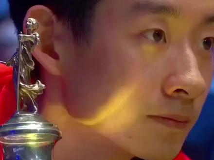 #粉丝一千万 一球定乾坤 钱途无量#万万没想到 #吴宜泽 #世界冠军🏆 #斯诺克