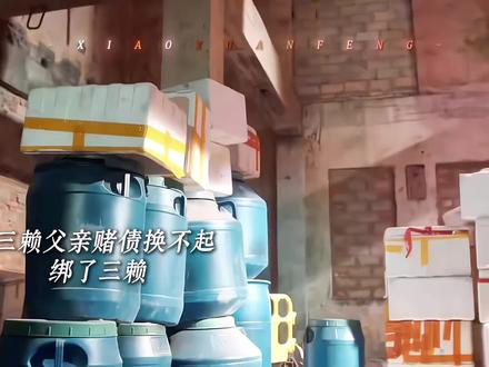 #好剧推荐 #朝朝暮暮 #双轨 #姜暮 #靳朝 “头七 有酒”