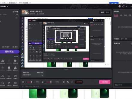 Pura80也就图一乐 真拍照还得Nova15U #华为nova15 #影像旗舰 #手机拍照 #小米17 #逆光之王