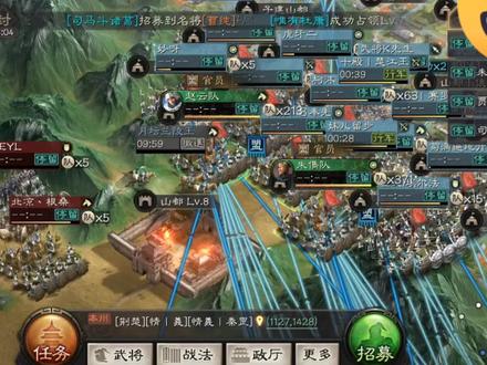 三国志战略版:S4赛季刘备势力地理位置的优越性,霸业手到擒来!