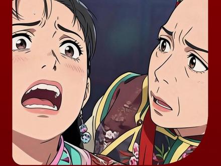 什么是石油LOF基金? 为什么它的波动这么剧烈?#石油 #期货 #华闻期货