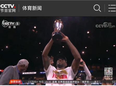 如愿书写了历史,可是伤病并没有饶过他#伦纳德 #快船总冠军