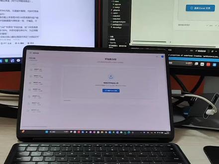 开发桌面版应用, 主框架 Electron 28.x + Vue3 + Vite 5.x ,包管理 npm 10.x ,数据库 NeDB 纯JS编写无需编译,安装零报错,适配本地存储,Excel解析 SheetJS, 打包工具 electron-builder 一键生成exe,配置简单。