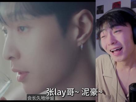 EXO就是冬季的神!没有人能打败冬天的EXO! 带来最新回归单曲《I'm Home》!#EXO #ImHome#REVERXE #weareone #kpop