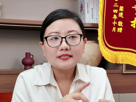 年假没休就是钱 #年假 #离职 #裁员 #月薪 #劳动法咨询