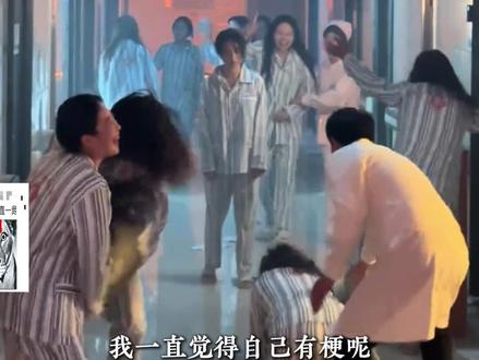 没有感到一丝奇怪,甚至能 get 到她俩的梗#抽象 #闺蜜 #万万没想到