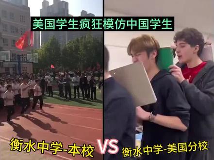 #官方给的流量 #校园生活 #上热搜 #学生 不知道你们什么感觉。