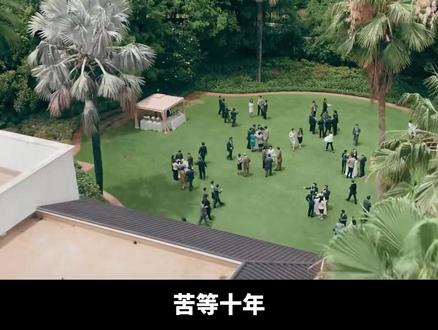 《寒战1994》电影预告片深度解析,帮你理清所有已知线索 #青年创作者成长计划 #寒战 #寒战1994