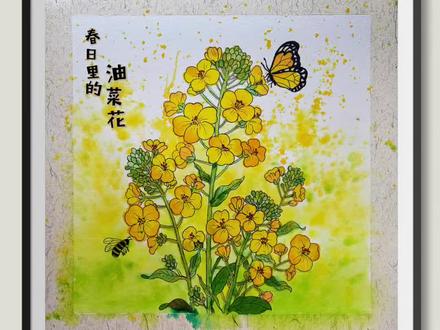 春日里的油菜花 #春天的色彩 #春天请你画朵花 #春风一吹想起谁 #跟着抖音学画画 #少儿美术