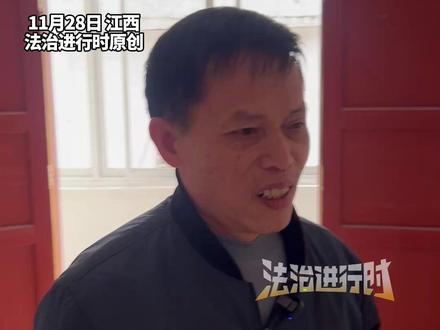 30年等待终团圆 梁志辉明日回家认亲 荒置已久的新家 终于有了温馨的装潢 从很多年前搬进这个家开始 我们就给志辉准备好了房间和床(越炜吕)#社会百态 #寻亲 #寻子 #寻儿