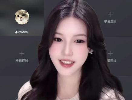 mimi姐暂停播,暂停之前的最后一场直播她情绪有些低落!不用在意流言,好好爱自己!#江南第一深情童锦程 #小童漾#童漾妈妈