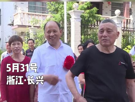 终于团圆!失散51年双胞胎,兄弟姐妹见面激动落泪...