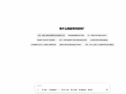 自己制作C盘清理程序 轻松清理几十个G的C盘空间#C盘清理 #c盘清理方法 #自制工具 #电脑小技巧