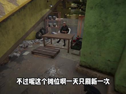 100多张显卡同时挖矿,一天能有多少收益 #单机游戏 #网吧模拟器 #游戏梦想家第二季