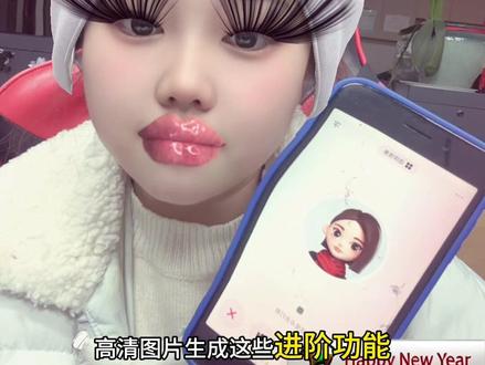 豆包说你听我的,真的有付费版#AI #豆包AI #跟着大光用AI升级 #流量玩家 #AI信息