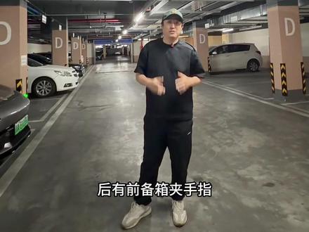 小米YU7前备箱带防夹功能,但不防夹手指? #小米YU7 #问界M7 #电动前备箱