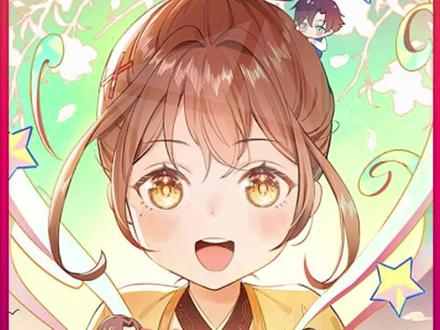 #识货种草官 哮天犬真是太狗了#狗头说漫 #锦鲤宝贝