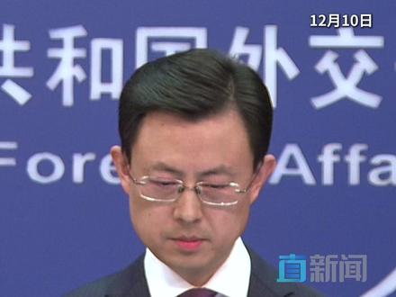 外交部回应英国首相访华 12月10日,外交部发言人郭嘉昆主持例行记者会。就英国首相斯塔默将访华一事,郭嘉昆表示,中方重视改善和发展中英关系,愿同英方加强各层级交往。中方尚未同英方就斯塔默首相访华日期等具体问题进行讨论。#外交部 #郭嘉昆 #英国首相 #斯塔默 #中英关系