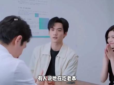 这算梦幻联动吗?陈妍希《狙击蝴蝶》照搬现实版射雕,养完陈晓养周柯宇?#陈妍希 #陈晓 #周柯宇 #狙击蝴蝶 #吴夏帆演我看陈妍希周柯宇