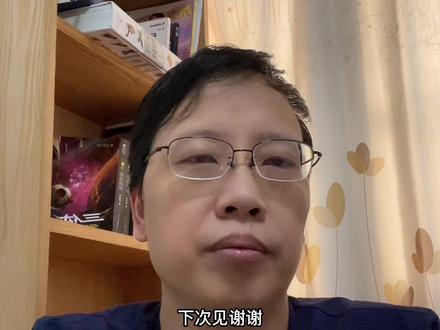 为什么OLED手机屏幕伤眼睛!而手机厂商却还是不用LCD屏幕呢?#oled手机屏幕 #LCD手机 #护眼 #独立思考 #大实话