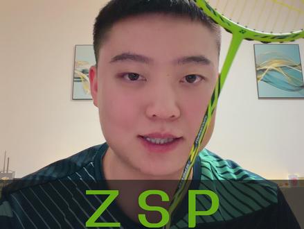 下一期,真实刘辉的华羽屠夫 #龙哥真实测评 #恐龙羽球
