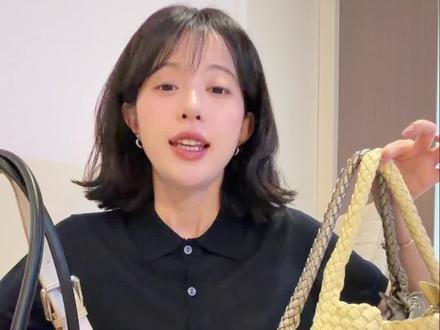 私心认为Ecoday最百搭的5枚编织包(✿◠‿◠) 小编携Ecoday编织包来袭了~~
各种风格都能无脑搭配(不然也不会如此火热🔥)
穿搭可结合上一条服用么么哒
#ecoday编织包 #ecoday公文包 #春夏穿搭 #ecoday #包包推荐