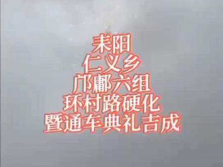 农村风俗传统
我的乡村生活