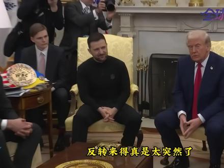 普京胜利日举行记者会|发表重磅讲话|明确俄乌会面立场! #俄乌每日局势 #俄乌形势最新进展 #全球创作者计划 #零基础看懂全球