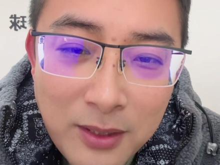 #聊聊最近看过的比赛 #创作者中心 #创作灵感
新西兰破坏者89-91塔斯马尼亚,我大哥已经彻底失控了,昨天红了几单,红包已经升级到288了…#澳超