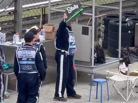 周冠宇的前翼碎片 ##f1