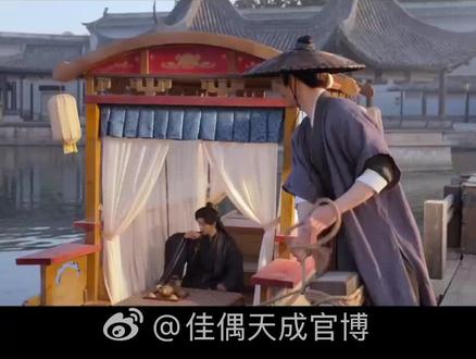 佳偶天成 Dear嘉伦:最后一集了,战鬼大人到底在哪里?好着急啊!全都在回忆里的老祖,你终于出现了,出场即高光,等的好苦,相遇了,相爱千里,终究会见面的,你最后的眉眼微表情也把我的心带走,我还沉醉在陆千乔之中,江湖再见,热爱你没有时限@任嘉伦Allen
一眼瞬间,一声嘉伦,一生嘉人,此生不负任嘉伦
#任嘉伦陆千乔# #任嘉伦战鬼陆千乔# #任嘉伦佳偶天成# #来佳偶天成助力陆千乔拼好人# #任嘉伦佳偶天成收官#