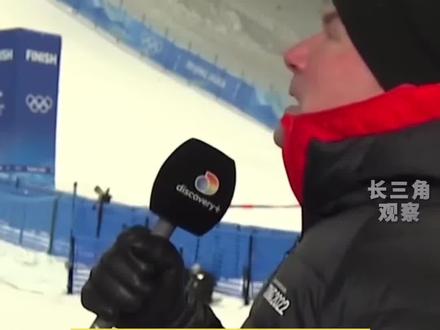 冬奥会上瑞典爆冷夺冠,正在直播的记者激动落泪,网友:他一定很爱自己的国家。