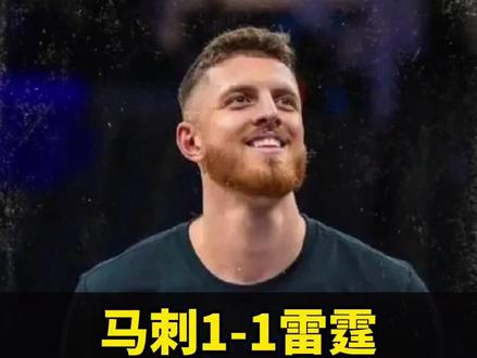 哈腾拉拽卡斯尔头发,裁判未做任何吹罚,美媒直言,哈腾拉拽卡斯尔头发完全是脏动作!#哈腾拉拽卡斯尔头发#马刺不敌雷霆比分战平#哈腾卡位文班亚马#哈腾拉拽卡斯尔头发引争议