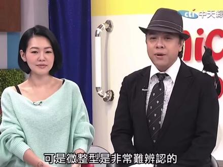 小s赵正平相爱相杀#综艺 #综艺名场面 #赵正平